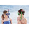 Комплект для плавания BESTWAY ESSENTIAL FREESTYLE SNORKEL от 7 лет, 2 цвета 24035 BW
